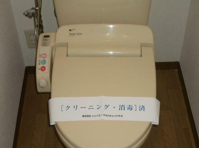 トイレ　コンパクトで使いやすいトイレです