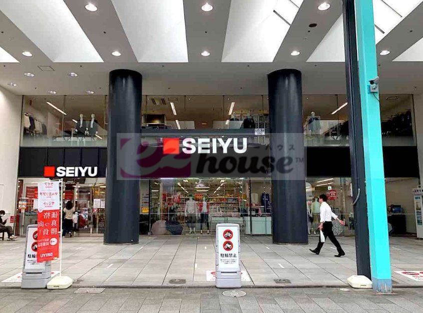 スーパー　西友吉祥寺店（スーパー）まで460m