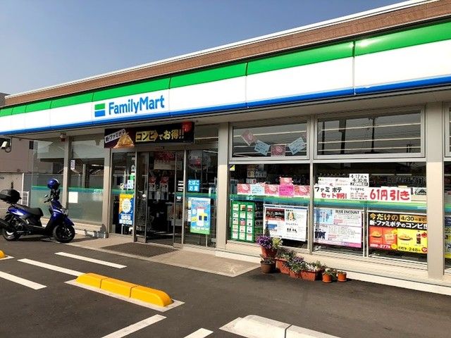 コンビニ　ファミリーマート倉敷東塚店（コンビニ）まで600m