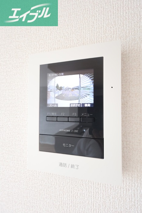 アルカンシェルのその他写真