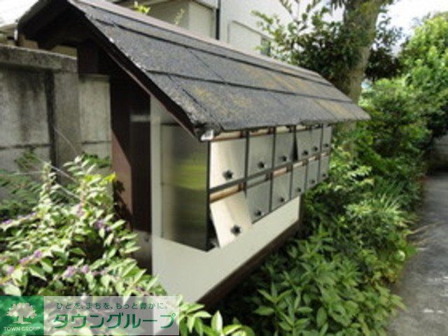 その他共有部分　★集合ポスト★