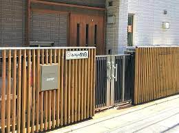 幼稚園・保育園　ニコニコ保育園（幼稚園・保育園）まで224m