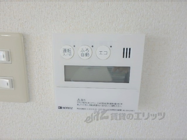 その他設備　給湯器リモコン