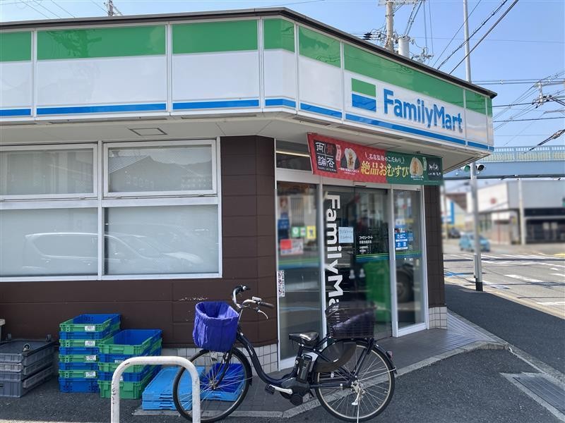 コンビニ　ファミリーマート 京屋池島町店（コンビニ）まで699m