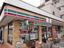 コンビニ　セブンイレブンさいたま堀崎町店（コンビニ）まで283m