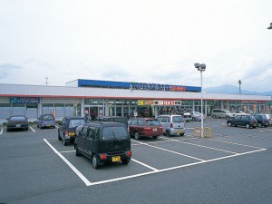 スーパー　ヤマザワ住吉台店（スーパー）まで533m