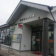 郵便局　泉住吉台郵便局（郵便局）まで437m
