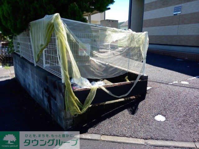 その他　ゴミ置場