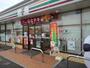 コンビニ　セブンイレブンみやき町江口店（コンビニ）まで570m