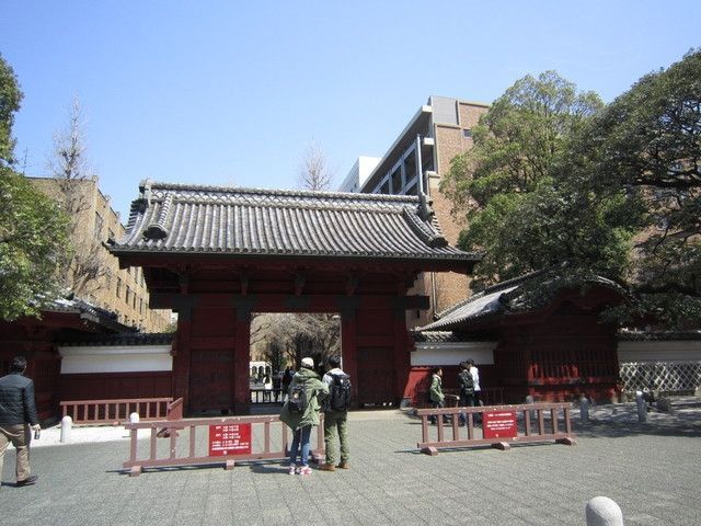 その他　東京大学（その他）まで891m