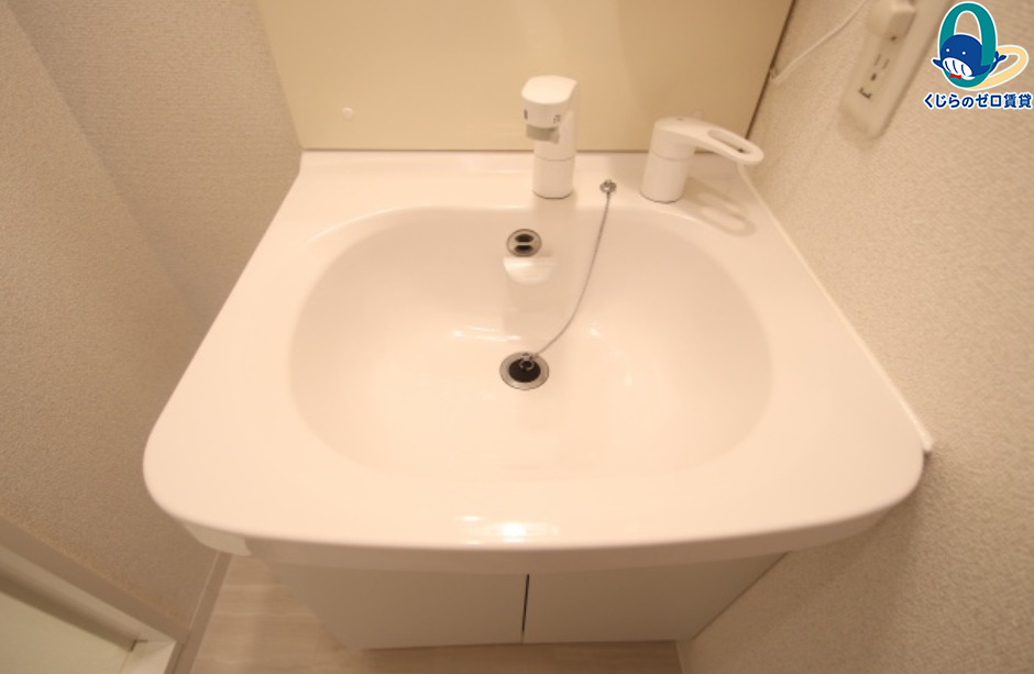 洗面設備　くじらのゼロ賃貸は＼仲介手数料0円×初期費用最安×全国対応／