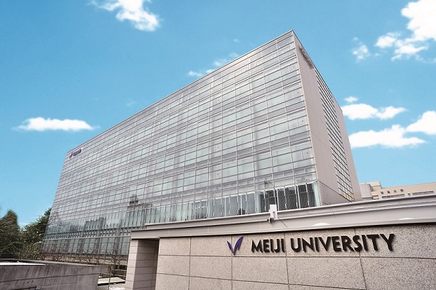 大学・短大　私立明治大学和泉キャンパス（大学・短大）まで1209m