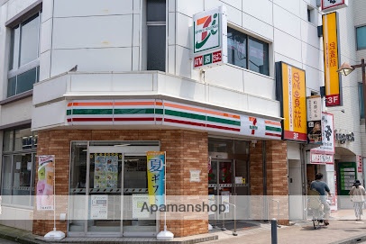 コンビニ　セブン-イレブン 横浜豊岡町中央店（コンビニ）まで483m