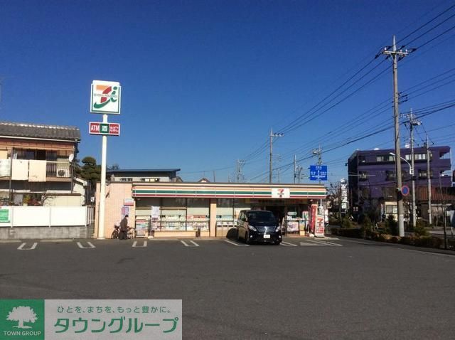 コンビニ　セブンイレブン武蔵村山三ツ藤3丁目店（コンビニ）まで270m