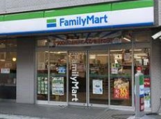 コンビニ　ファミリーマート 横浜神之木町店（コンビニ）まで53m