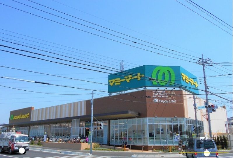 スーパー　マミーマート所沢青葉台店（スーパー）まで240m