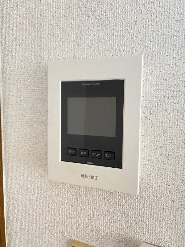 セキュリティ　※他部屋参考写真