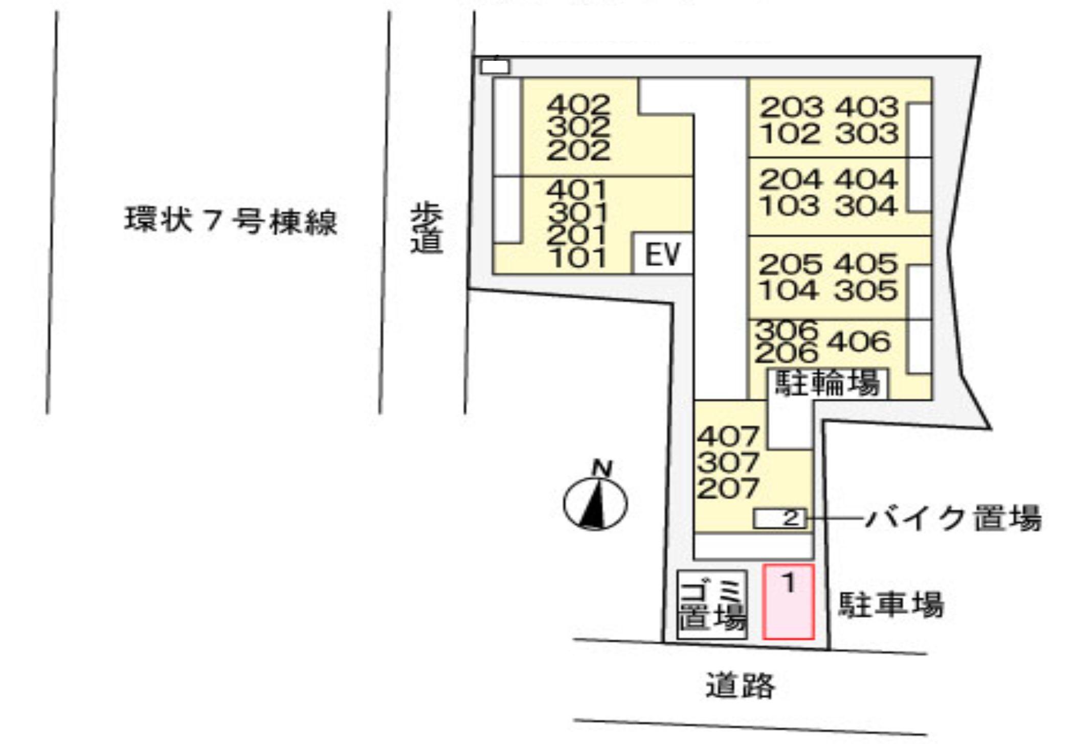 駐車場