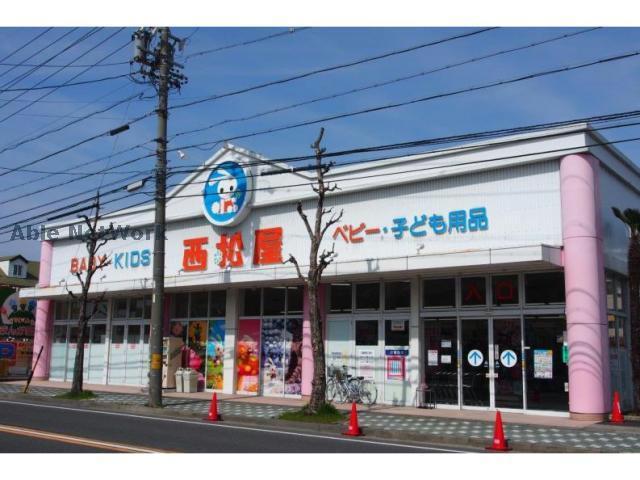 ショッピングセンター　西松屋名古屋北店（ショッピングセンター）まで954m