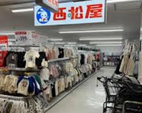 ショッピングセンター　西松屋五反田TOC店（ショッピングセンター）まで755m