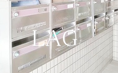 その他　集合ポストです。