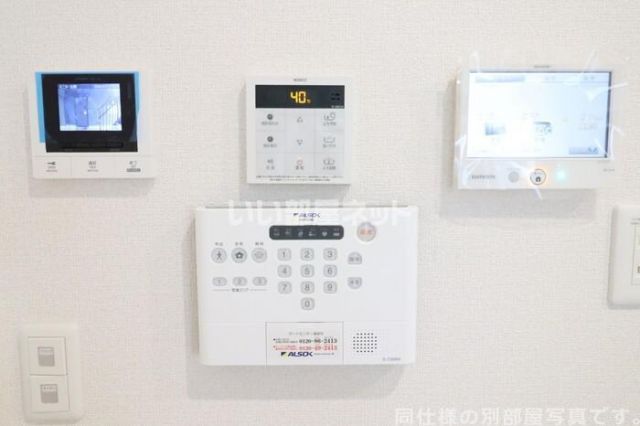 アザレア Cのその他写真