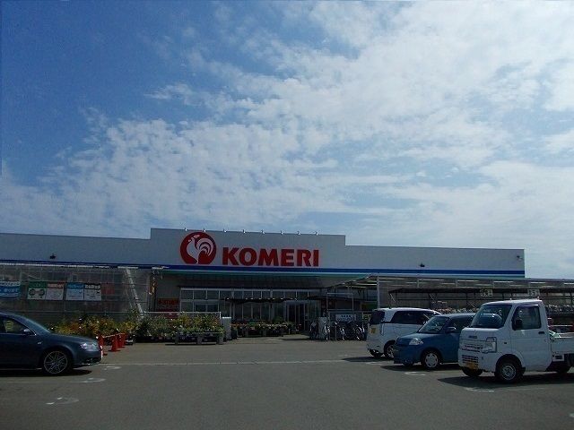 ホームセンター　コメリ　仁井田南店（ホームセンター）まで1173m