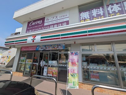 コンビニ　セブンイレブン浜松海老塚店（コンビニ）まで316m
