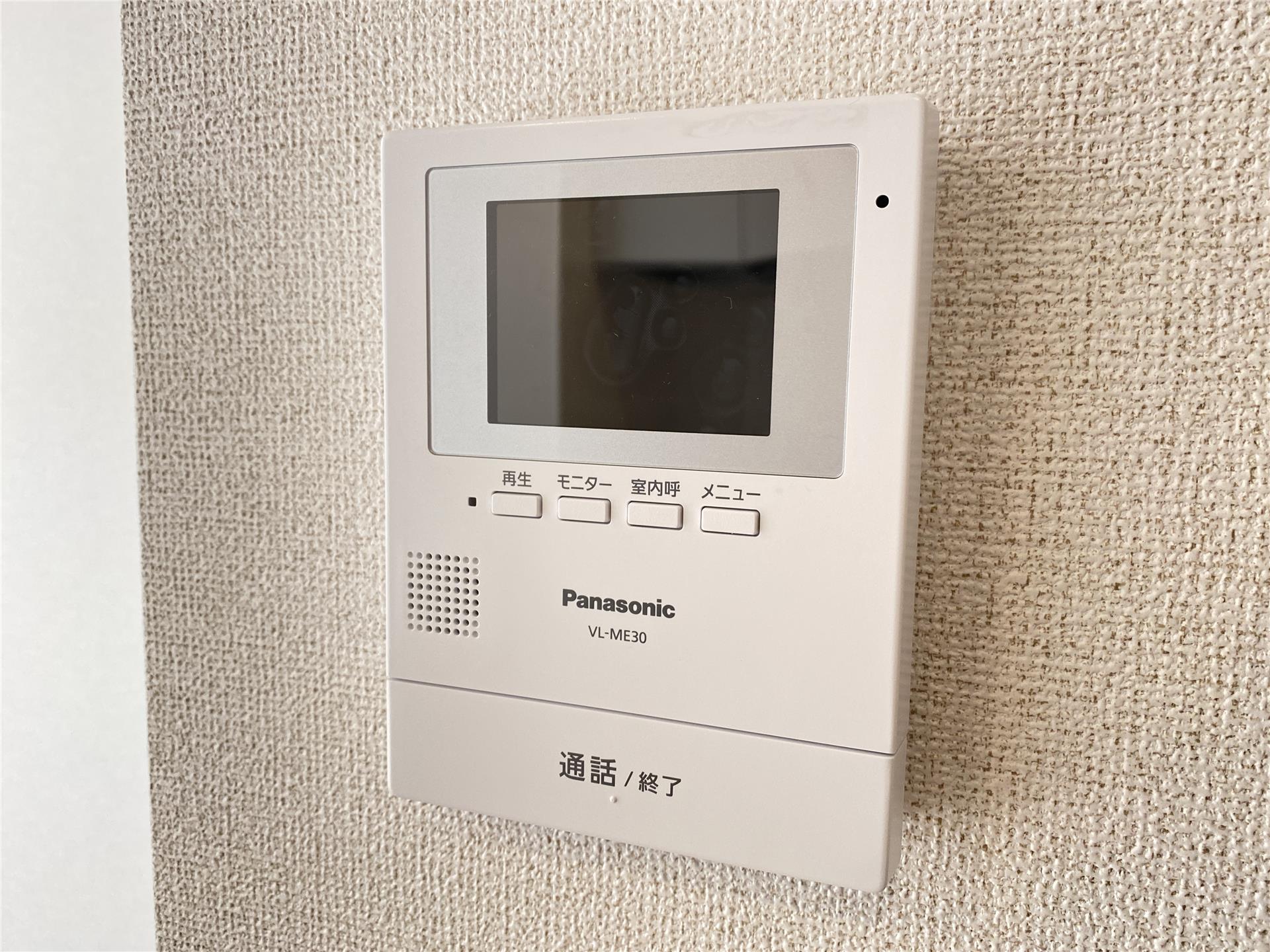 セキュリティ　モニターホン