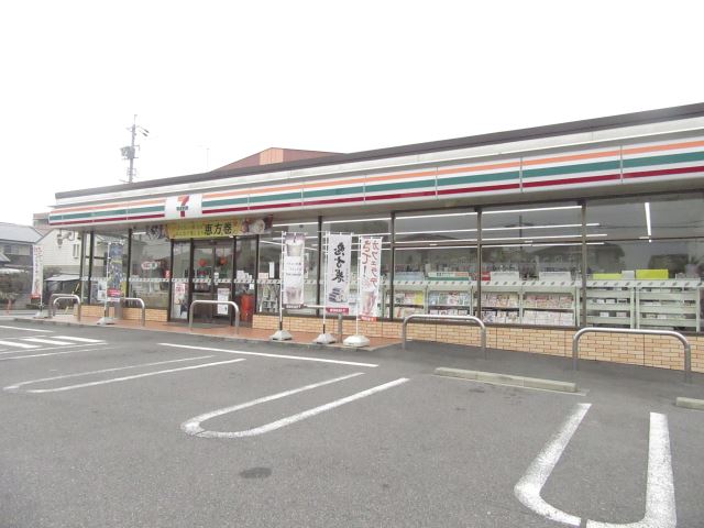 コンビニ　セブンイレブン（コンビニ）まで130m