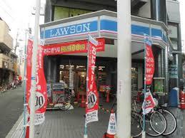 コンビニ　ローソン 田辺五丁目店（コンビニ）まで125m