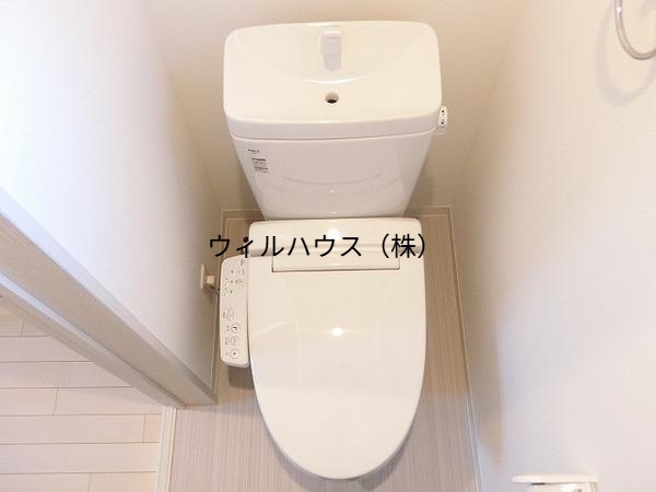 トイレ　ウォシュレット！