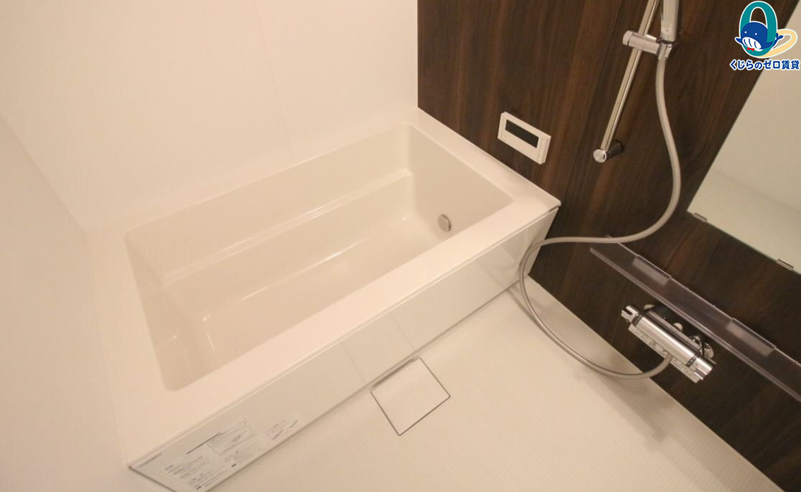 バス・シャワールーム　くじらのゼロ賃貸は＼仲介手数料0円×初期費用最安×全国対応／
