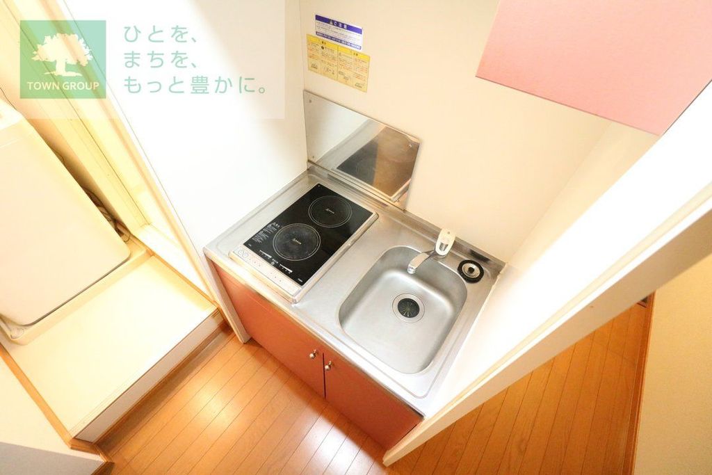 キッチン　電気コンロ2口付き
