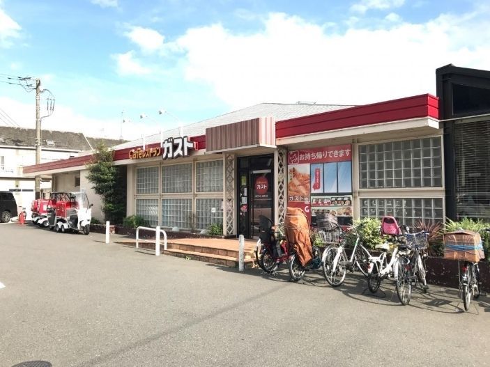 飲食店　ガスト/川崎長尾店（飲食店）まで370m