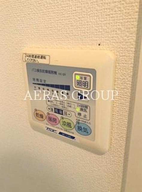 その他設備　同仕様