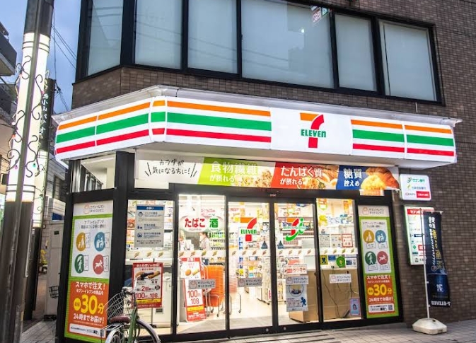 コンビニ　セブンイレブン西小山江戸見坂通り店（コンビニ）まで158m