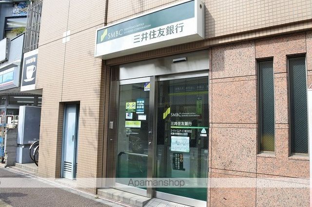 銀行　三井住友銀行（銀行）まで2675m