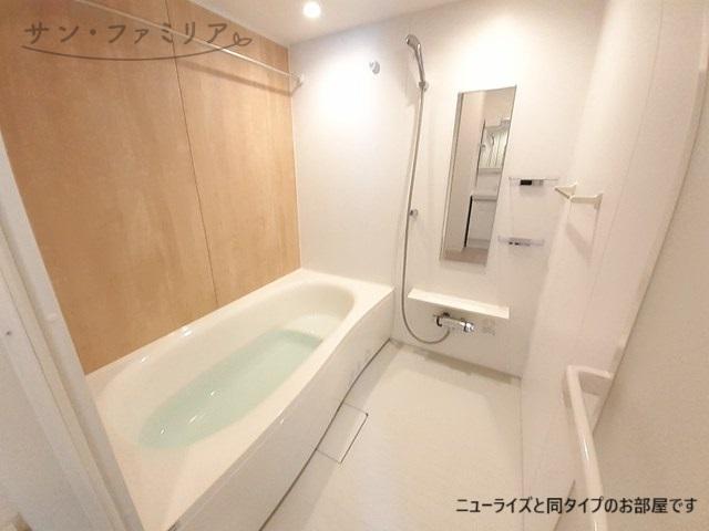 バス・シャワールーム　イメージ写真