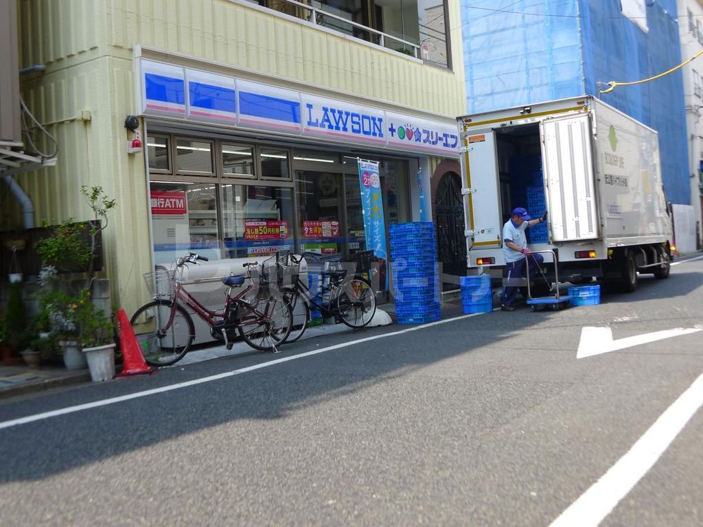 コンビニ　ローソン・スリーエフ平井店（コンビニ）まで250m