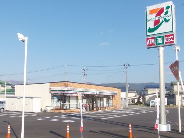 コンビニ　セブンイレブン　横手上真山店（コンビニ）まで400m