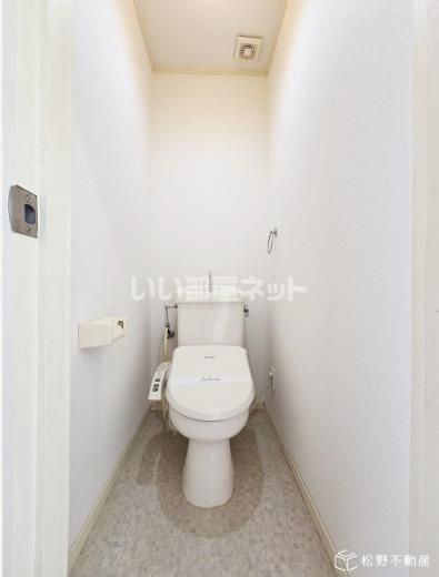 ハイツアルカディアのトイレ写真