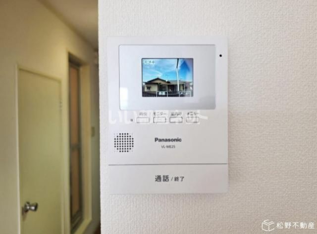 ハイツアルカディアのその他写真