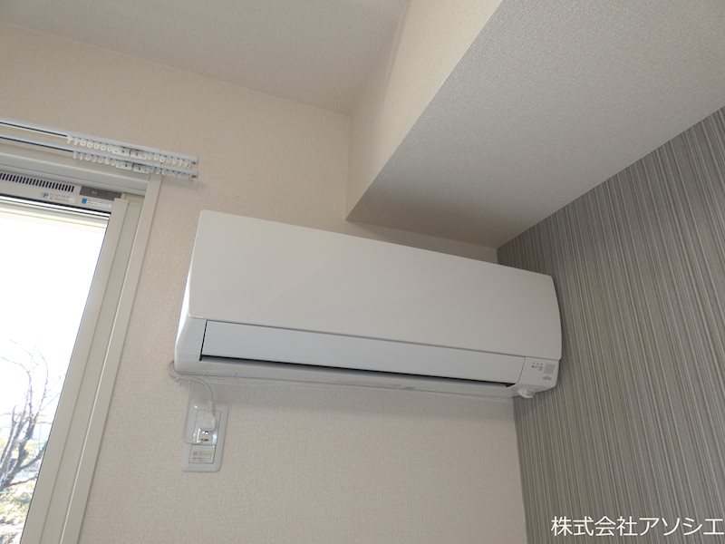 その他設備　エアコン