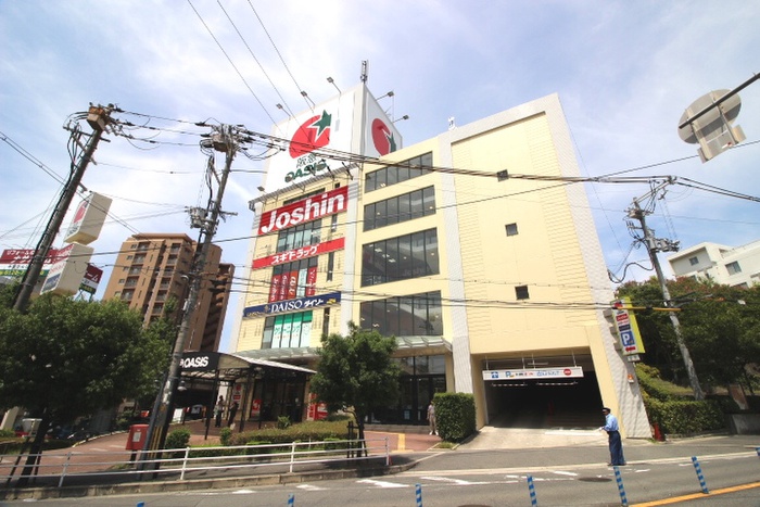 スーパー　阪急オアシス千里山竹園店（スーパー）まで600m