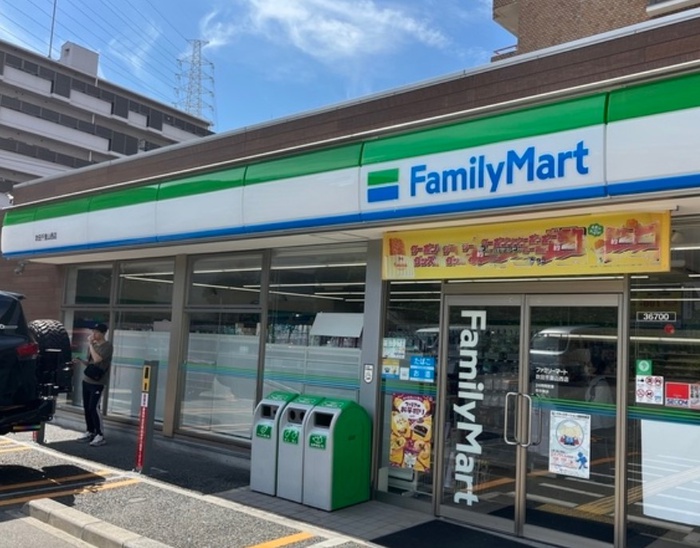 コンビニ　ファミリーマート千里山西店（コンビニ）まで650m