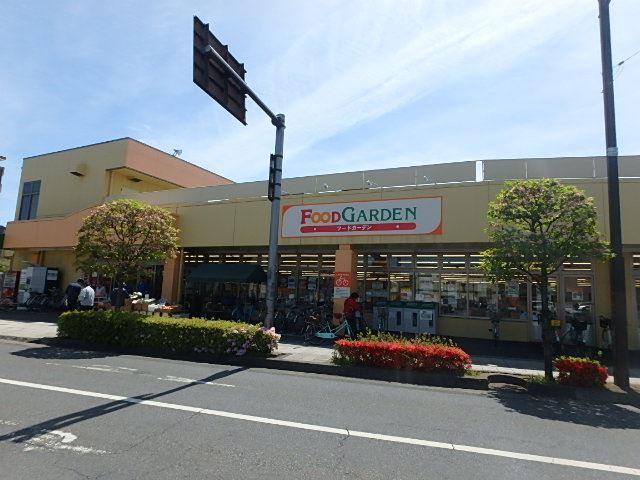 スーパー　Ｙバリュー宮原西口店（スーパー）まで233m