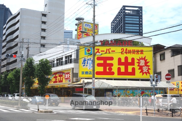 スーパー　スーパー玉出京橋店（スーパー）まで1728m