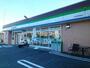 コンビニ　ファミリーマート 枚方東香里店（コンビニ）まで767m