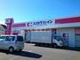 ドラックストア　ココカラファイン 東香里店（ドラッグストア）まで899m